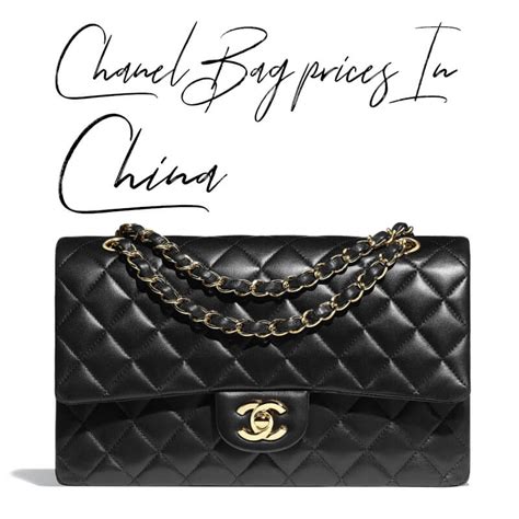 chanel 洋服|chanel bags china.